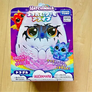 새상품 미사용품 태어나줘! 우모 얼라이브 드라구르