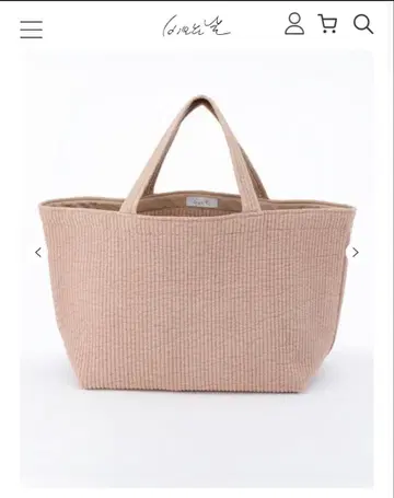 [ 새상품급 ] 비오는날 리스타트 푸들