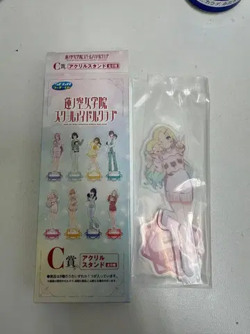 하스노소라 세가 럭키 쿠지 C상 아크릴 스탠드 오사와 루리노