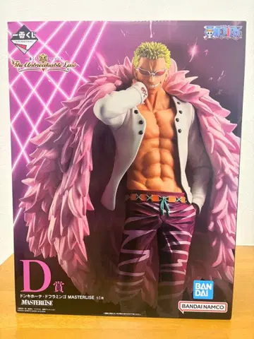 ONEPIECE 돈키호테 도플라밍고 제일복권 D상