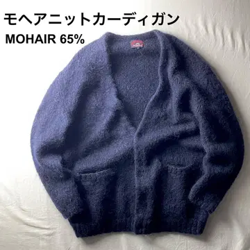 모헤어 니트 가디건 j82