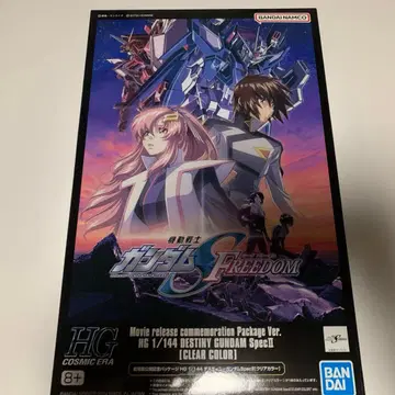 데스티니 건담 specii 클리어 컬러 버전 HG 1/144
