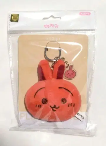 한국 한정 치이카와 (먼작귀) 언제나와 다른 얼굴 마스코트 토끼