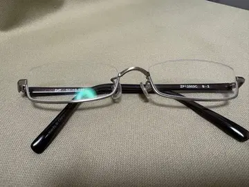 Zoff 언더 림 안경 실버 브라운