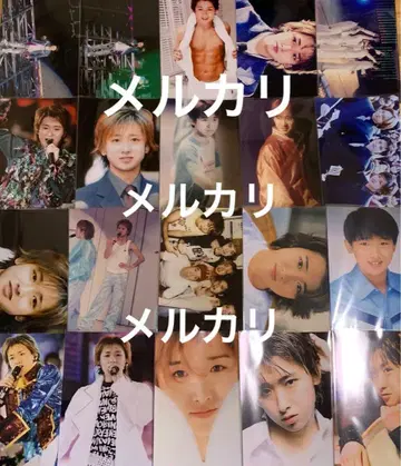 아라시 오노 사토시 20장 묶음 판매 브로마이드