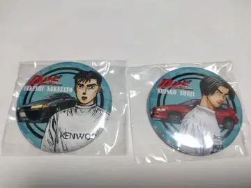 머리글자D 캔뱃지 나카자토 타케시 쇼지 신구