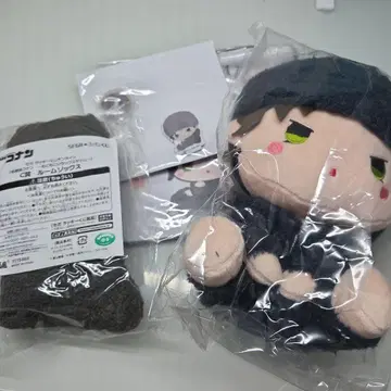 이상윤(아카이 슈이치) 묶음 판매