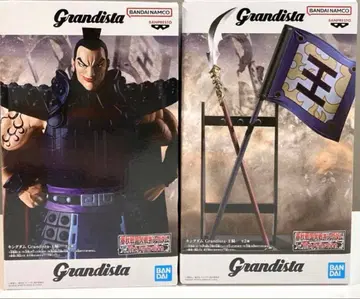 킹덤 왕기 Grandista 피규어 2종 세트