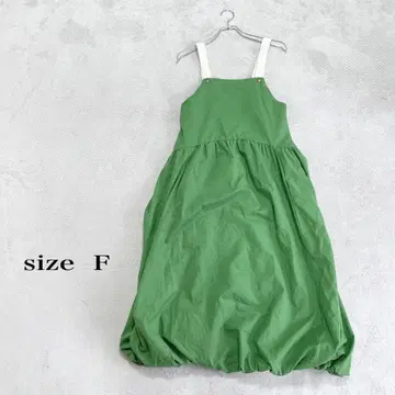 서스펜더 벌룬 스커트 그린 밑단 밴딩으로 풍성한 실루엣