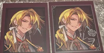 오토후유 마츠리카의 포토 카드 루오