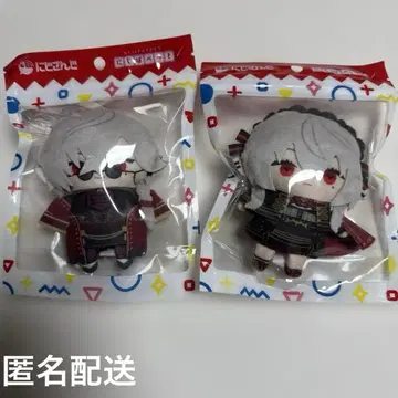 쿠츠하 니시 파펫 2개 세트