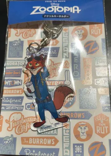 주토피아 닉 와일드 아크릴 키링