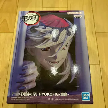귀멸의 칼날 HYOKOFIG 도우마 피규어