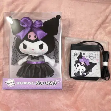 쿠로미 복권 봉제 인형 산리오