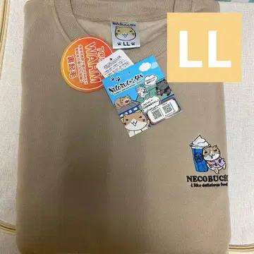 새상품 LL사이즈! 네코부치 씨 따뜻한 속기모 트레이닝복