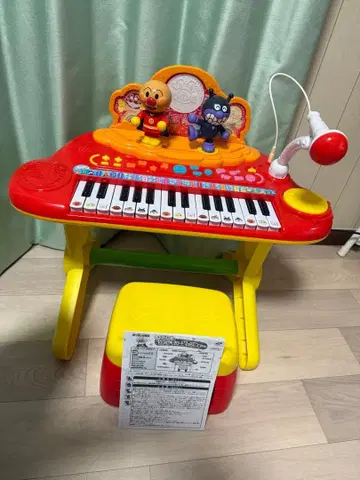 키라피카 함께 스테이지 뮤직 쇼