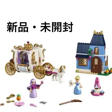 새상품 LEGO 신데렐라의 마차 디즈니 프린세스