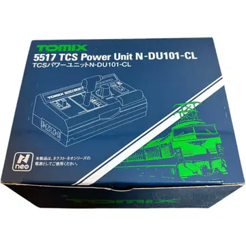 TOMIX 5517 TCS Power Unit N-DU101-CL