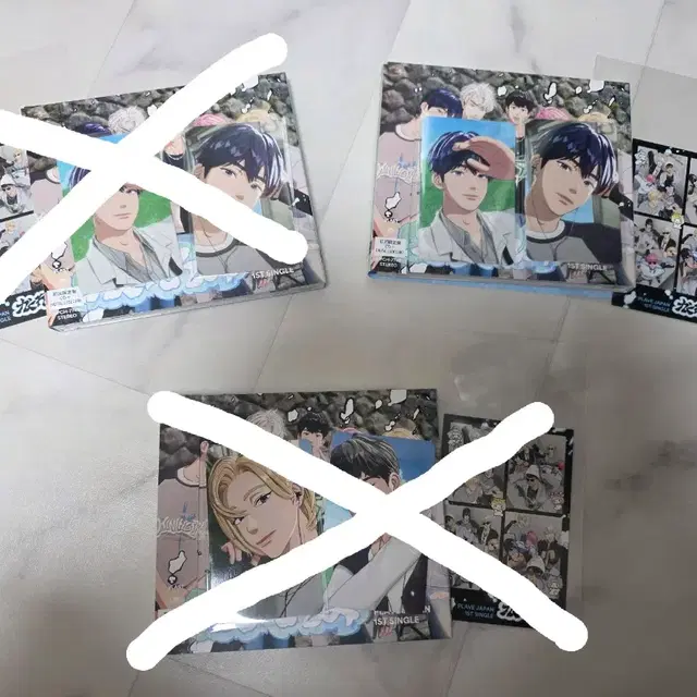 카쿠렌보 초회한정반 앨범 양도