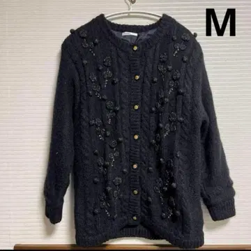 빈티지 니트 가디건 니트 자켓 폼폼 레트로