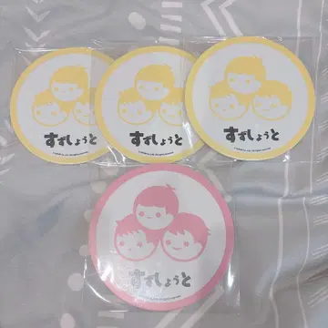 스즈쇼토 코스터