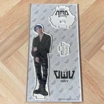 OWV 사노 후미야 UBA UBA 아크릴 스탠드 UBAUBA