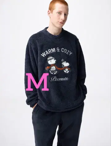 GU 마쉬멜로우 필 라운지 세트 긴팔 PEANUTS