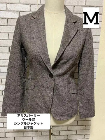 앨리스버리 울 혼방 싱글 자켓 M 사이즈 일본제