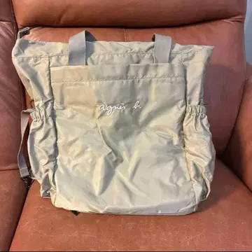 에네스베 마더백 백팩 베이지