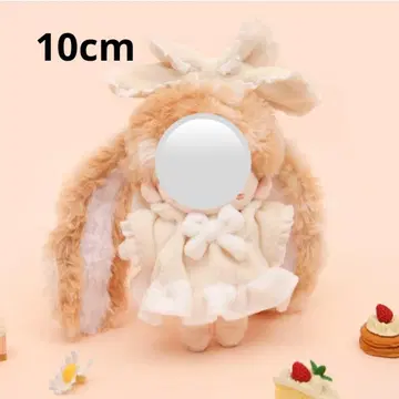 10cm 봉제 인형 의류 무속성 옷 옐로우 컬러 옷 갈아입기