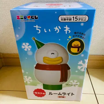 치이카와 (먼작귀) 에니마이 복권 라스트 원상 오데 룸 라이트