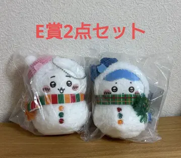 치이카와 에니마이 복권 2025 E상 치이카와 하치와레 2점 세트