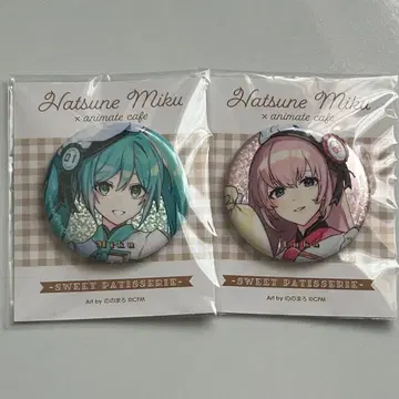 하츠네 미쿠 애니메이트 카페 키친카 2024 캔뱃지