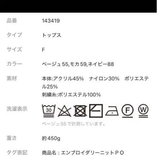 11번째 상품 이미지