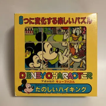 아폴로사 큐브 퍼즐 미키 도날드 디즈니 데이지 쇼와 레트로