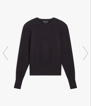 택 포함 에네스베 긴팔 니트