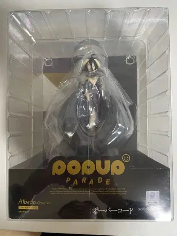 POP UP PARADE Albedo 드레스 Ver. 미개봉 새상품
