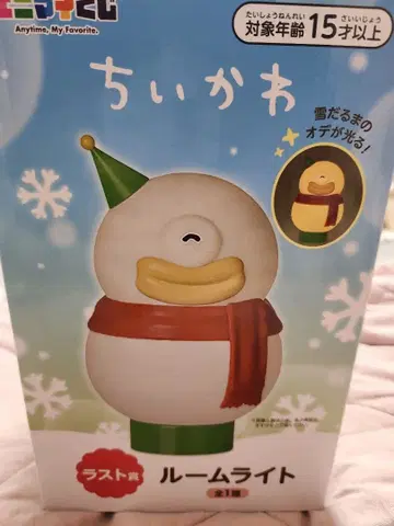 치이카와 (먼작귀) 룸 라이트