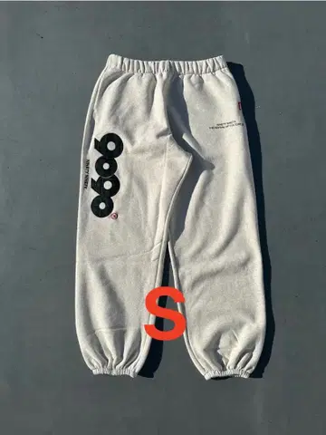 90 OG Logo Original Sweat Pants