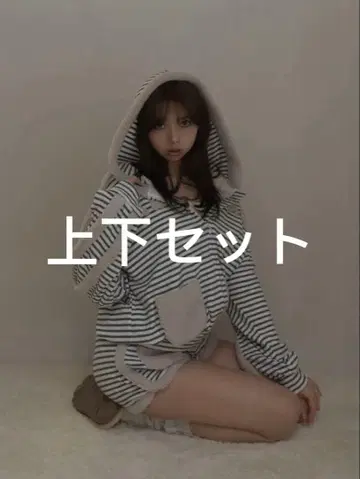 andmary Merry border 세트