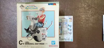 제일복권 드래곤볼 C상 거북선인 피규어 H상 덤