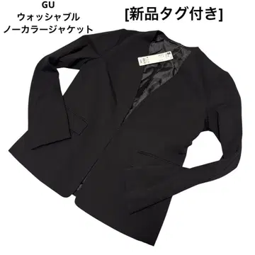 GU 워셔블 노카라 자켓 Z M 사이즈