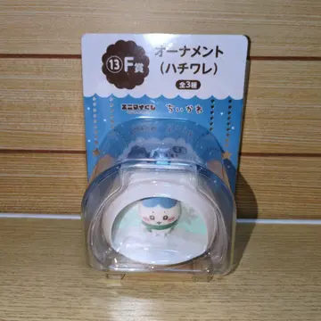 치이카와 에니마이 복권 오너먼트 하치와레