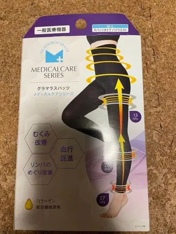 메디컬 케어 스패츠 M 사이즈 하이웨스트