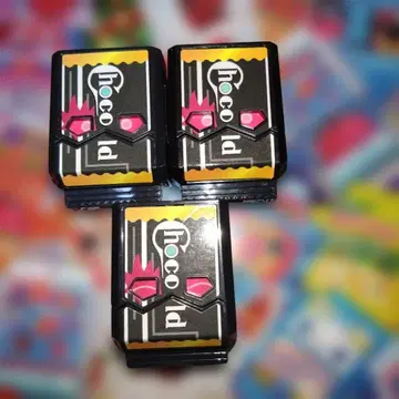 가면라이더 가브 초콜도고치조 세트