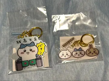 치이카와 (먼작귀) 아크릴 키링 세트