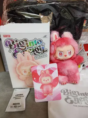러브브 POP MART Big into Energy LOVE 봉제 인형