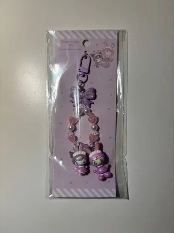 산리오 메조피아노 콜라보 쿠로미 베리에 키링