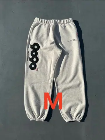 90 OG Logo Original Sweat Pants