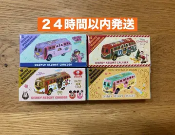 새상품 디즈니 토미카 4점 세트 주토피아 설날 FS 크리스마스